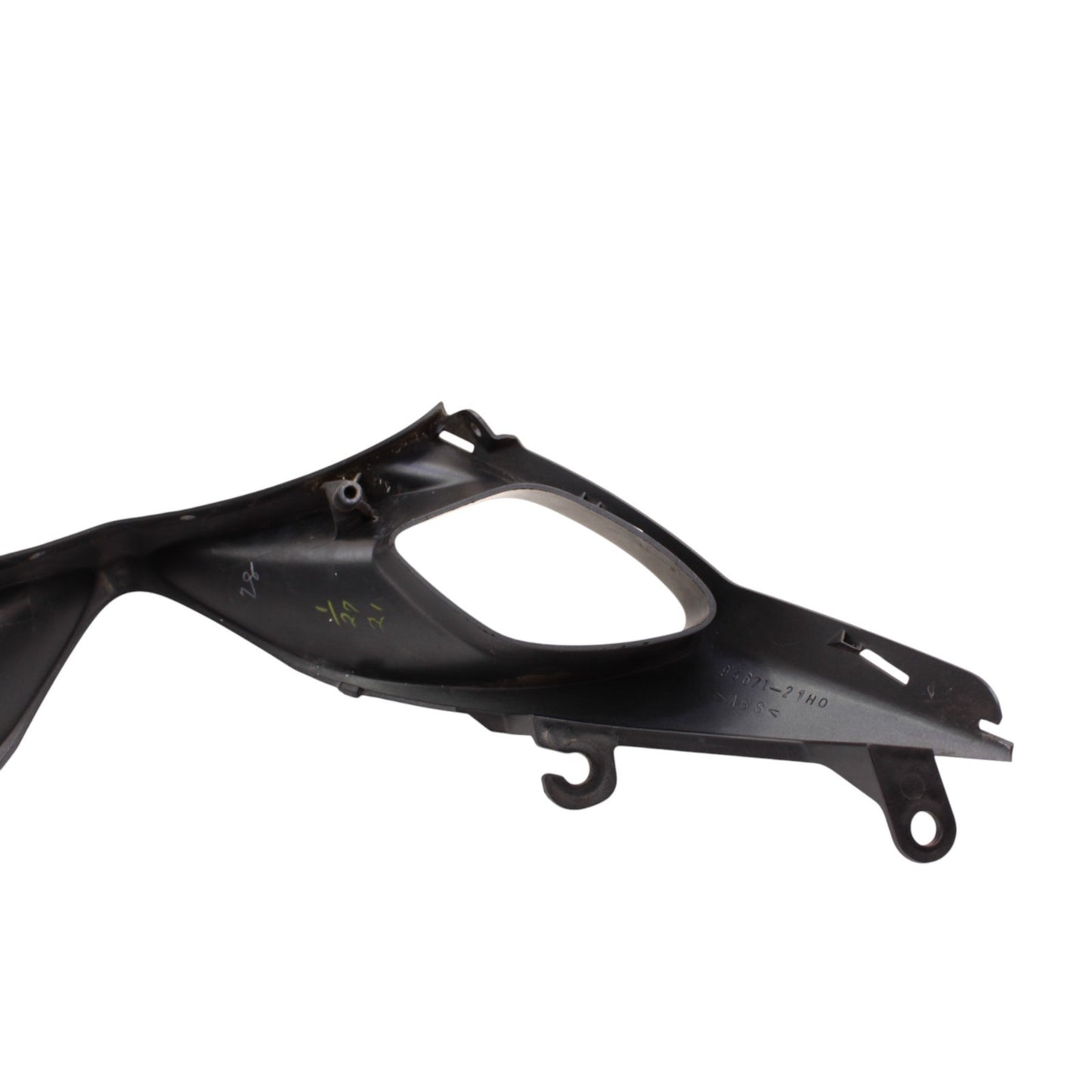 2007 2008 SUZUKI GSXR 1000 FRONT NOSE FAIRING COWL INTAKE COVER PLASTIC