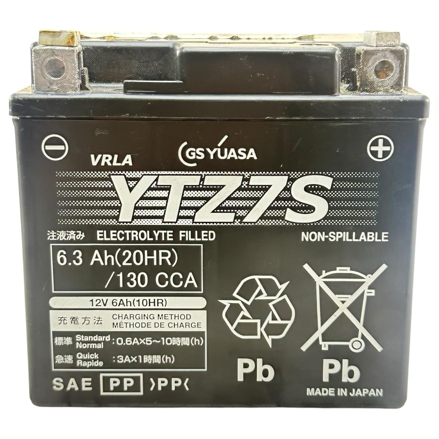 2014 - 2016 HONDA CBR1000RR SP BATTERY GS YUASA YTZ7S 6.3Ah/130 CCA