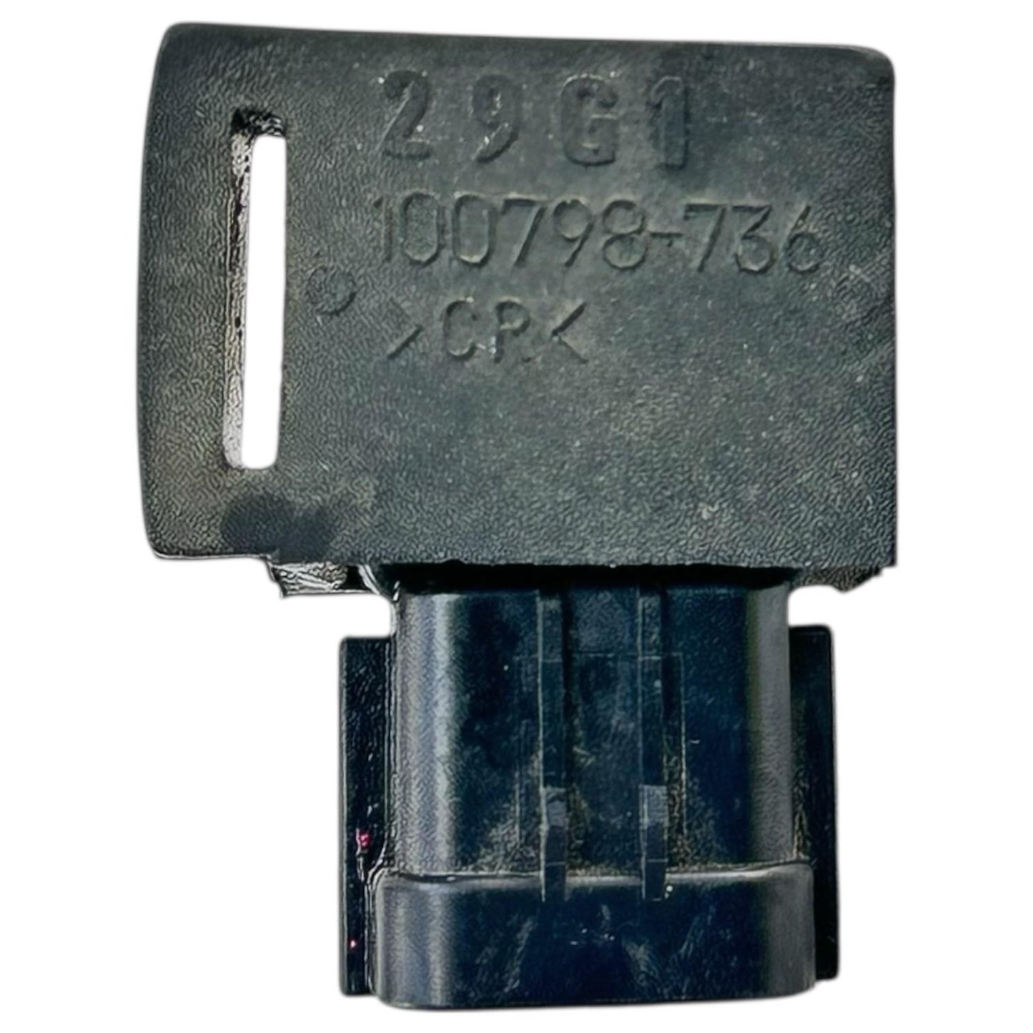 2011 - 2024 SUZUKI GSXR600 GSXR750 MAP SENSOR MASS AIR FLOW PRESSURE SWITCH OEM