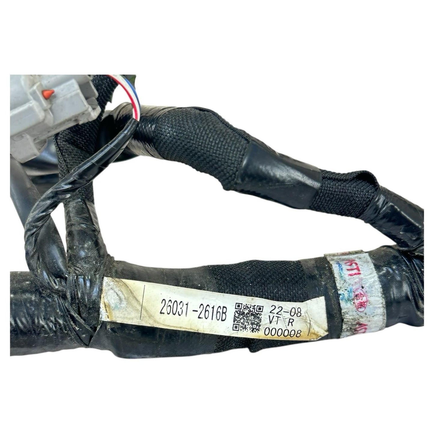 2019 - 2023 KAWASAKI NINJA ZX6R MAIN WIRING HARNESS ENGINE MOTOR WIRE LOOM STOCK