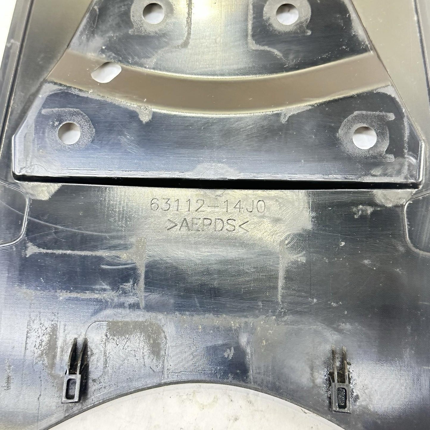 2011 - 2022 SUZUKI GSXR 600 GSXR 750 REAR UNDERTAIL FAIRING BACK COWL PLASTIC