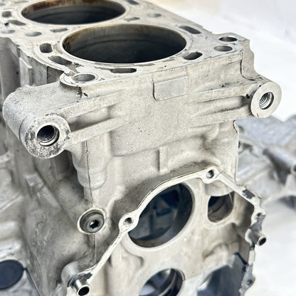 2007 - 2008 SUZUKI GSXR 1000 CRANK CASE UPPER BLOCK ENGINE MOTOR SILVER STOCK