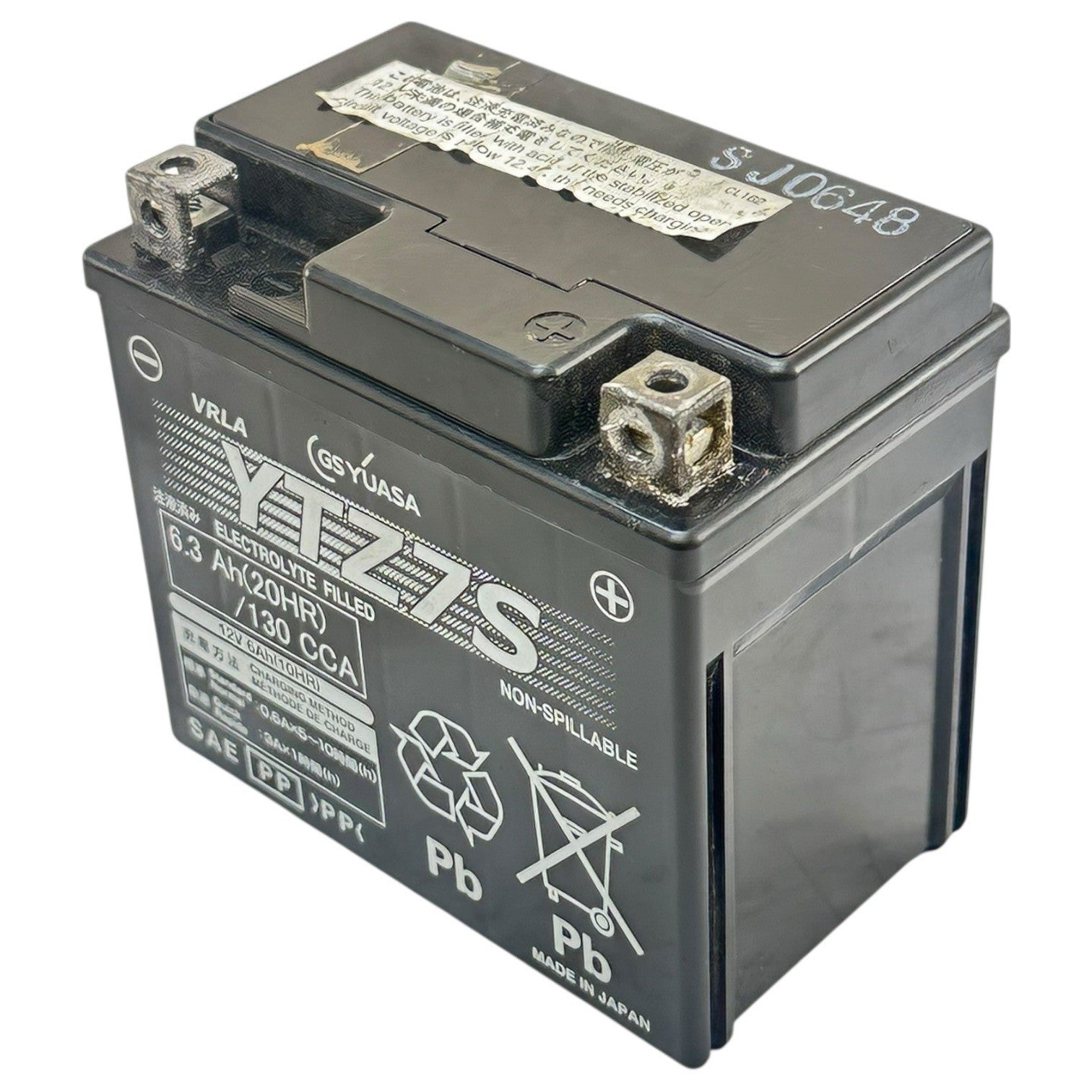 Image #2