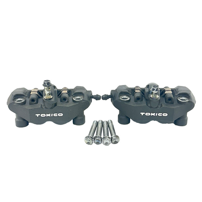 2008 - 2010 SUZUKI GSXR 600 GSXR 750 FRONT BRAKE CALIPERS LEFT RIGHT SET BOLTS