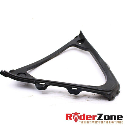 2008 2009 SUZUKI GSXR600 GSXR750 LOWER FAIRING COWL FRONT GUARD INNER COWLING