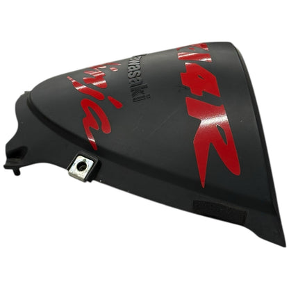 2012 - 2025 KAWASAKI NINJA ZX14R SPEEDO COVER PANEL PLASTIC INSERT 14092-0985**