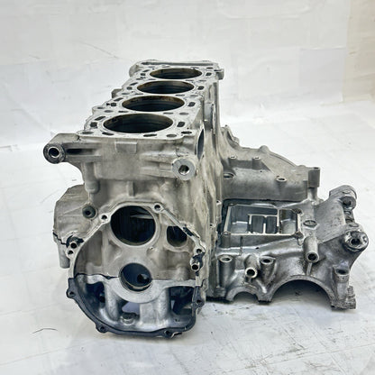 2007 - 2008 SUZUKI GSXR 1000 CRANK CASE UPPER BLOCK ENGINE MOTOR SILVER STOCK