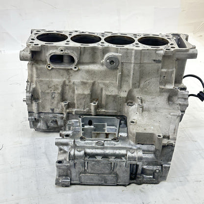 2007 - 2008 SUZUKI GSXR 1000 CRANK CASE UPPER BLOCK ENGINE MOTOR SILVER STOCK