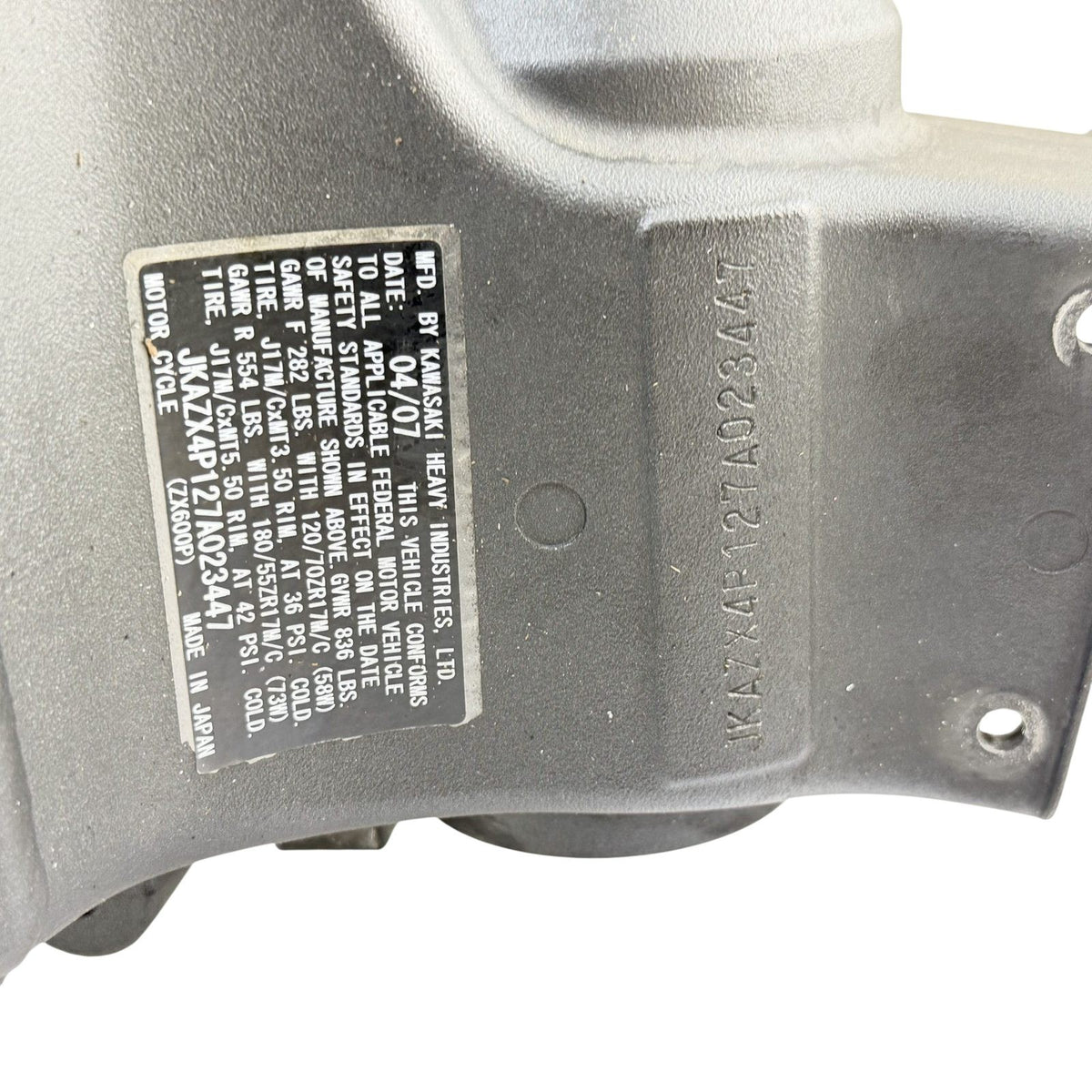 Image #5