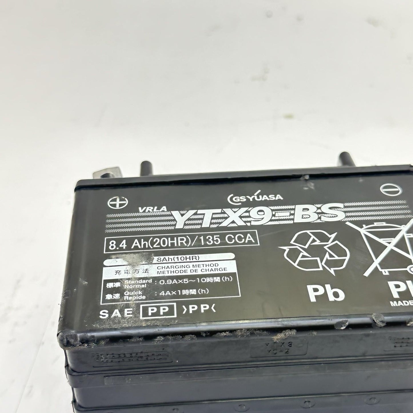 2024 - 2026 KAWASAKI NINJA ZX6R BATTERY YTX9-BS 8.4 Ah 135 CCA YUASA