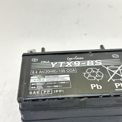2024 - 2026 KAWASAKI NINJA ZX6R BATTERY YTX9-BS 8.4 Ah 135 CCA YUASA