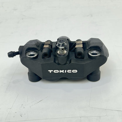 2008 - 2010 SUZUKI GSXR 600 GSXR 750 FRONT BRAKE CALIPERS LEFT RIGHT SET BOLTS