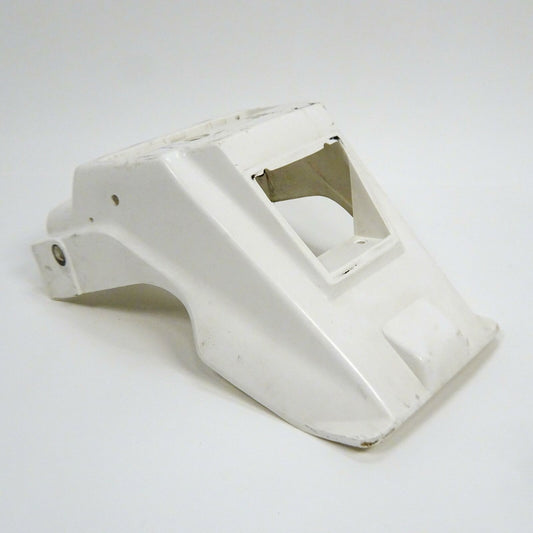 87-93 Kawasaki KLR650 KLR 650 WHITE Rear Wheel Fender Plastic [DG]