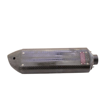 2008 - 2018 SUZUKI HAYABUSA YOSHIMURA EXHAUST SLIP ON MUFFLER CARBON FIBER