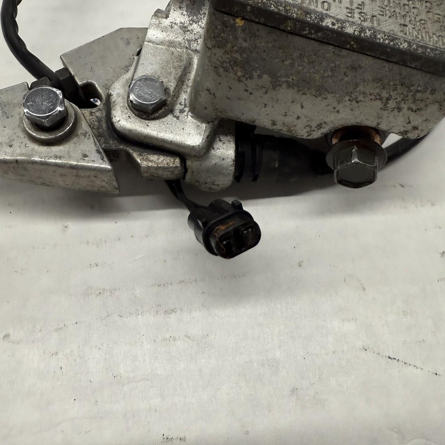 2004 - 2013 YAMAHA YFZ450 FRONT BRAKE MASTER CYLINDER RESERVOIR LEVER
