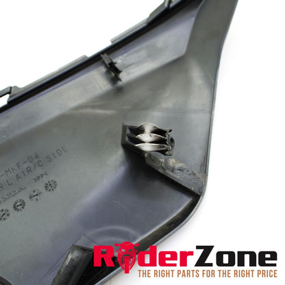 2017 - 2019 HONDA CBR1000RR GAS TANK TRIM COWL CELL COVER BLACK 83154-MKF-D4