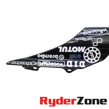 2015 - 2019 YAMAHA YZF R1 LEFT TAIL FAIRING REAR BACK COWL SHROUD