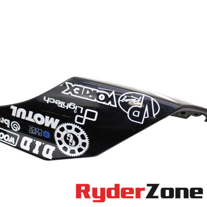 2015 - 2019 YAMAHA YZF R1 LEFT TAIL FAIRING REAR BACK COWL SHROUD