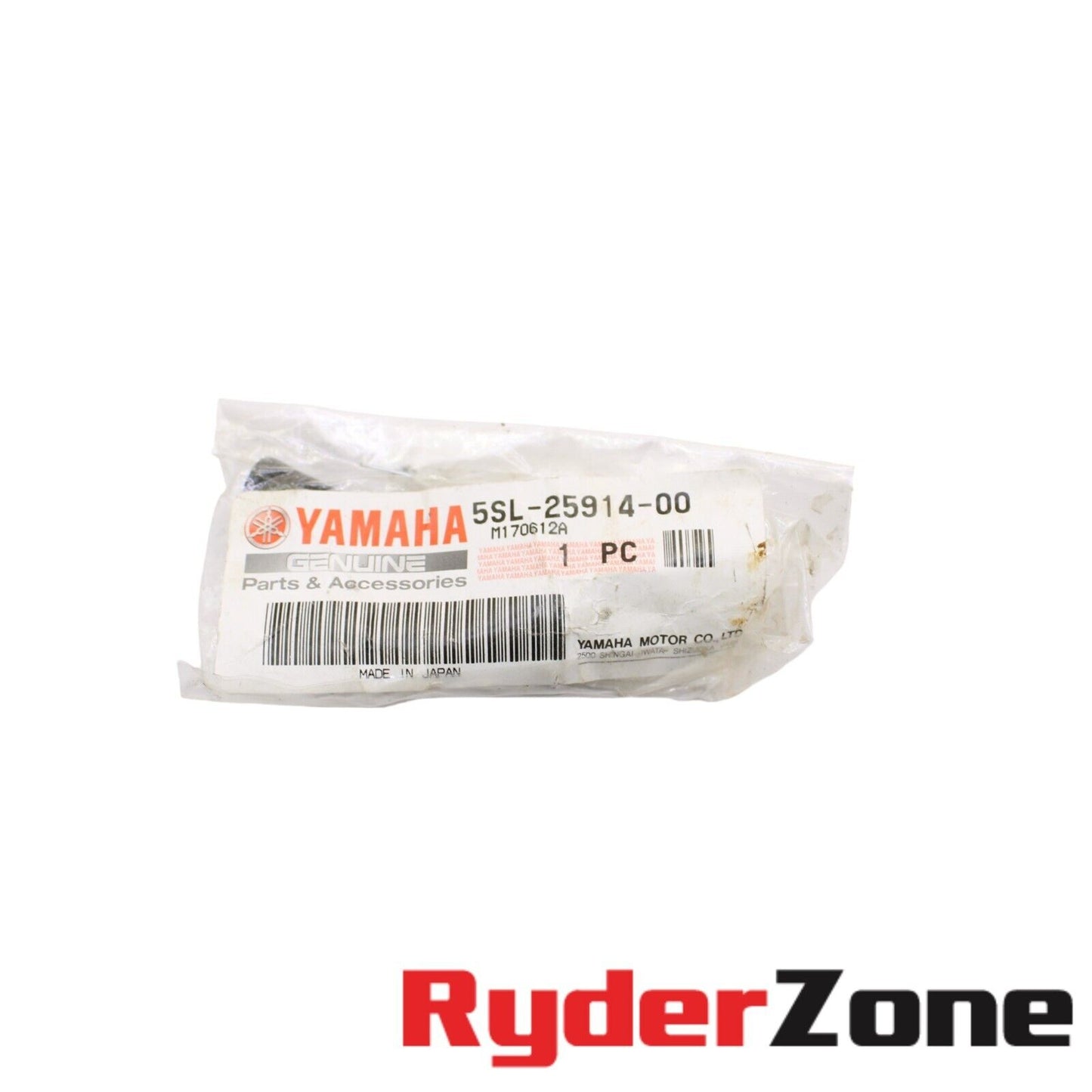 Yamaha 5SL-25914-00-00. Pin. SLIDE PIN BLACK