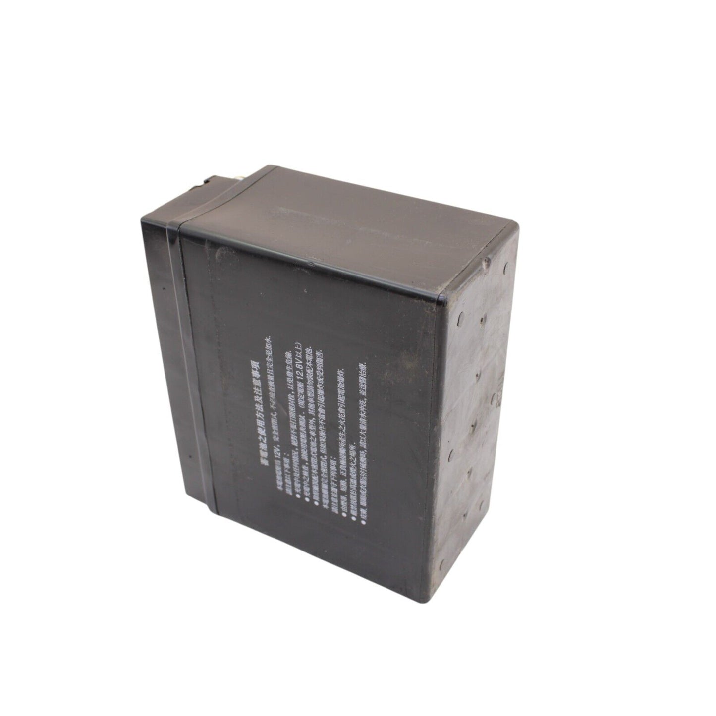 2004 2005 KAWASAKI NINJA ZX10R  BATTERY YUASA YT12B-BS 10.5AH (20HR) ELECTRICAL
