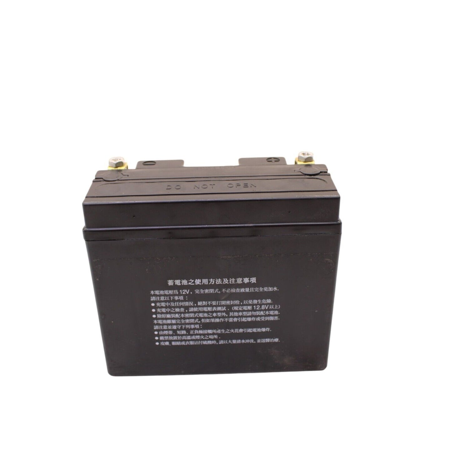 2004 2005 KAWASAKI NINJA ZX10R  BATTERY YUASA YT12B-BS 10.5AH (20HR) ELECTRICAL