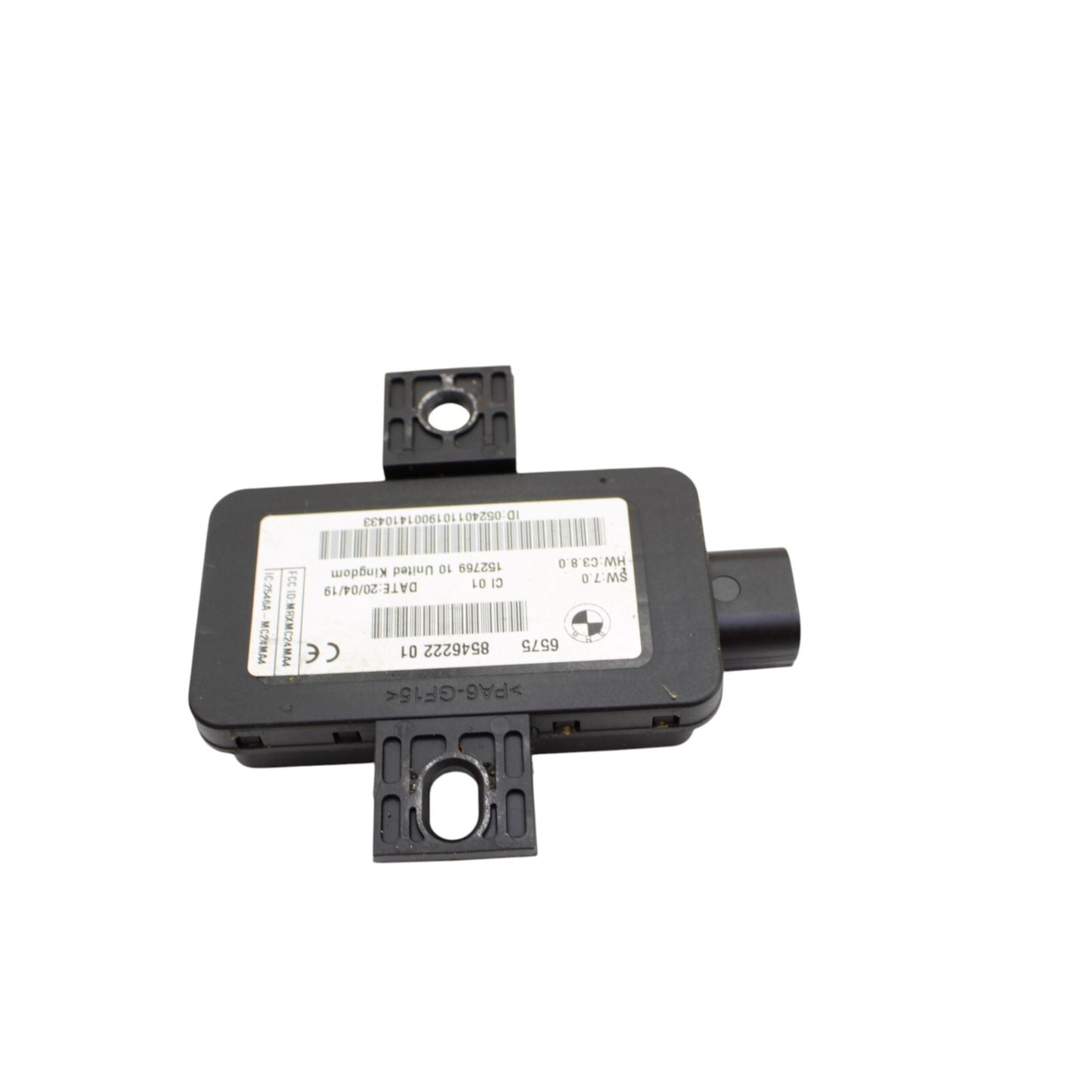 2020 - 2023 BMW S1000RR EXHAUST FLAP CONTROLLER UNIT BRACKET MODULE SERVO