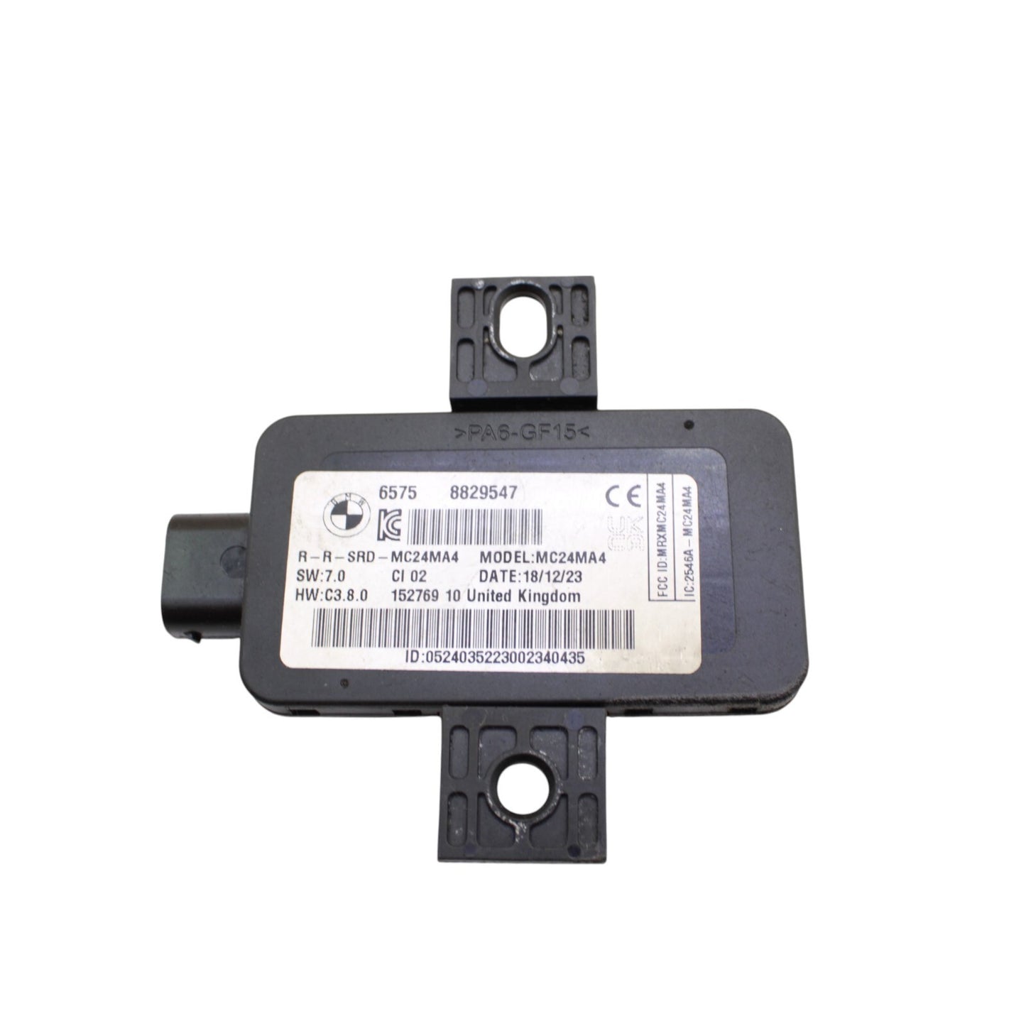 2020 - 2024 BMW S1000RR EXHAUST FLAP CONTROLLER UNIT BRACKET MODULE SERVO