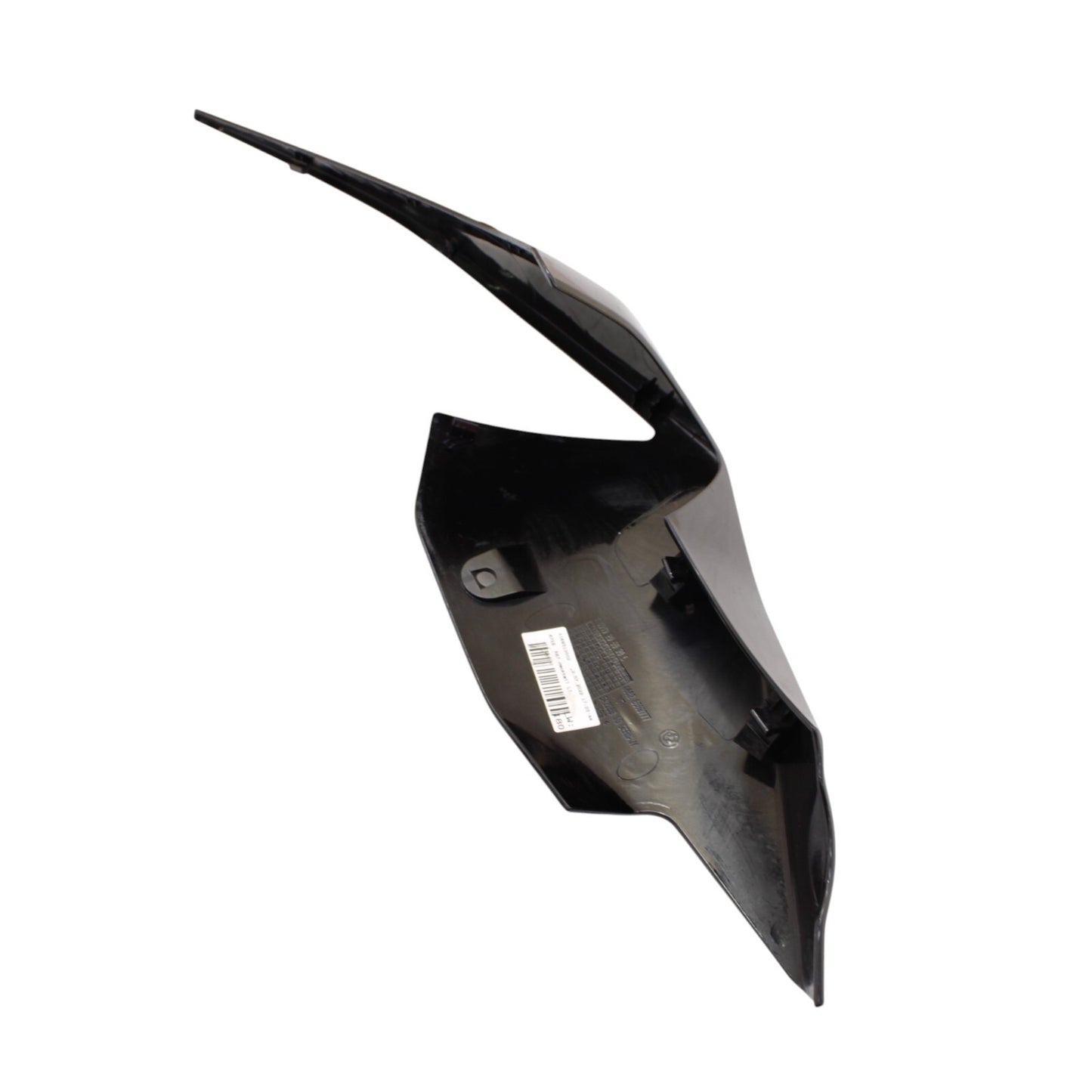 2020 - 2024 BMW S1000RR LEFT TAIL FAIRING COWL BLACK PLASTIC STOCK