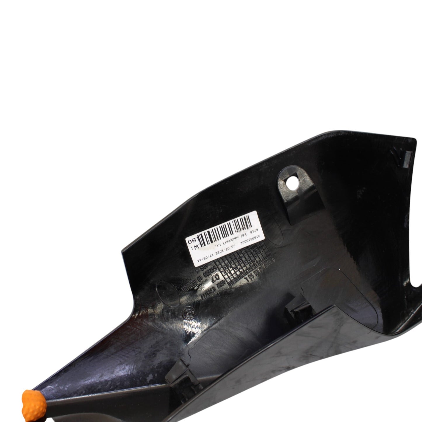 2020 - 2024 BMW S1000RR LEFT TAIL FAIRING COWL BLACK PLASTIC STOCK