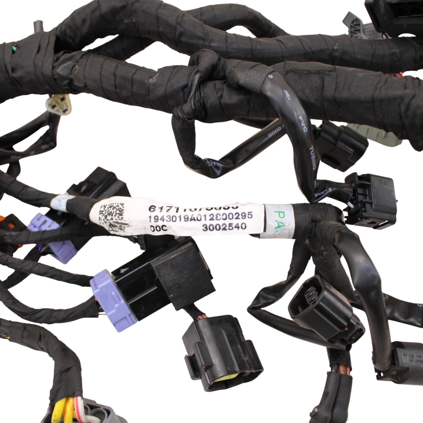 2017 - 2020 KTM 1290 SUPER DUKE R WIRING LOOM HARNESS ELECTRICAL SYSTEM STOCK