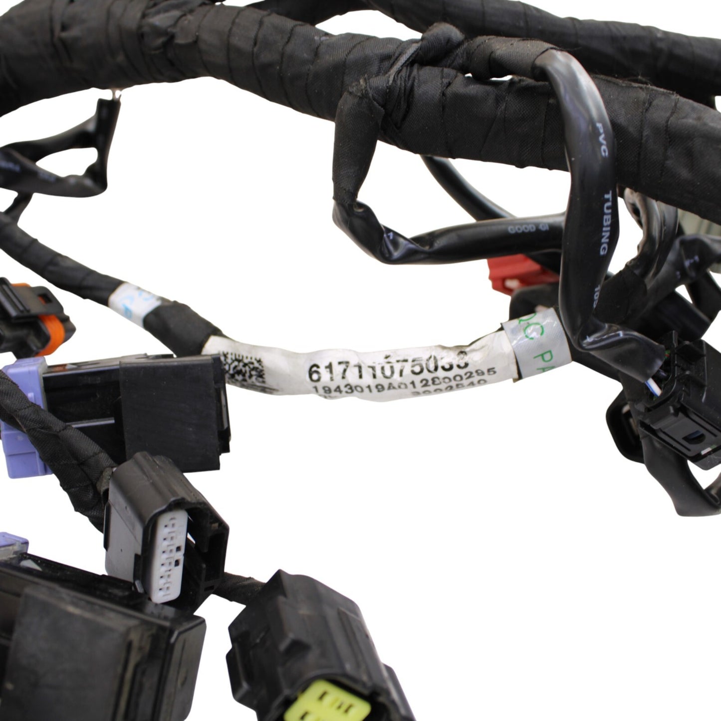 2017 - 2020 KTM 1290 SUPER DUKE R WIRING LOOM HARNESS ELECTRICAL SYSTEM STOCK