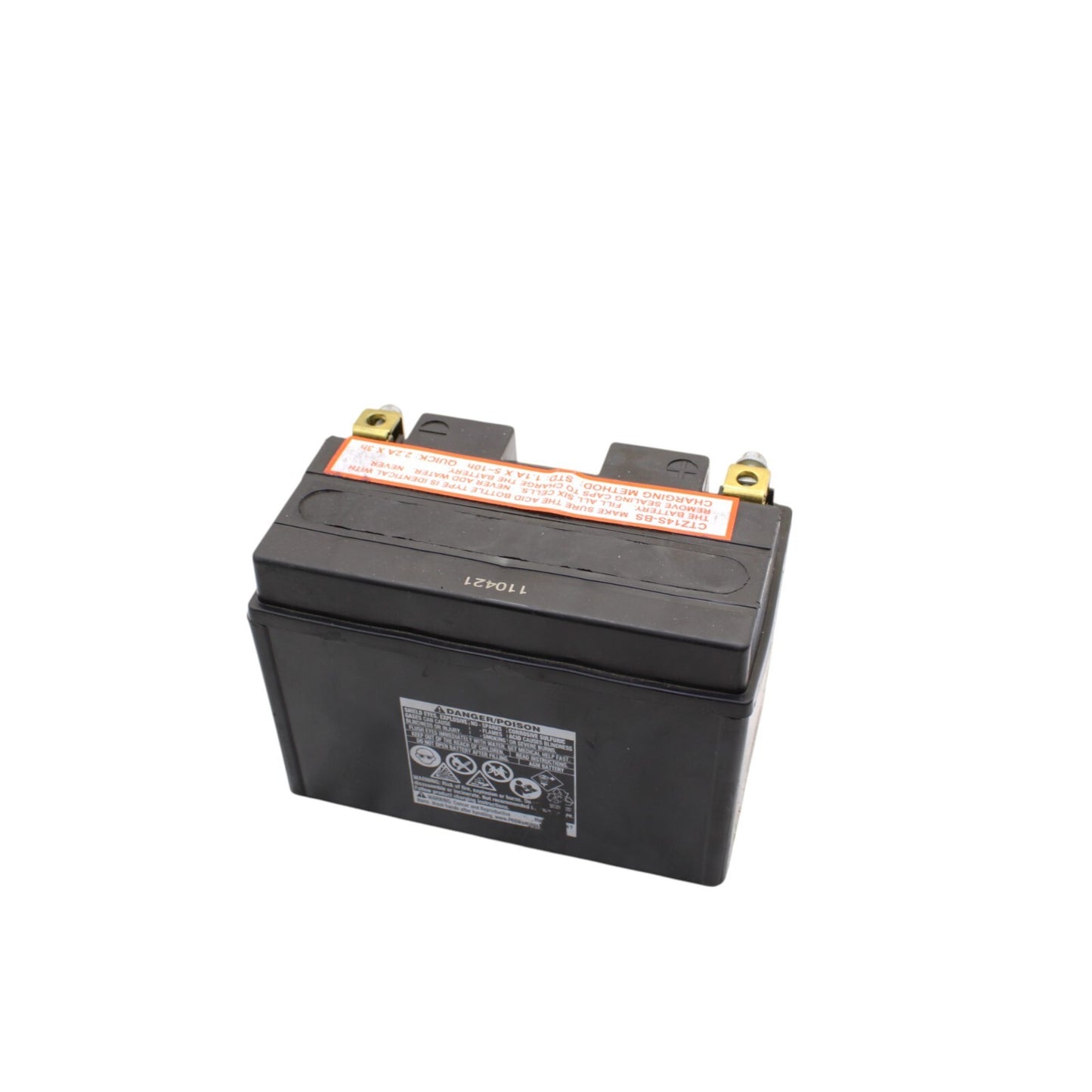 2017 - 2020 KTM 1290 SUPER DUKE R BATTERY CHARGE UNIT STOCK