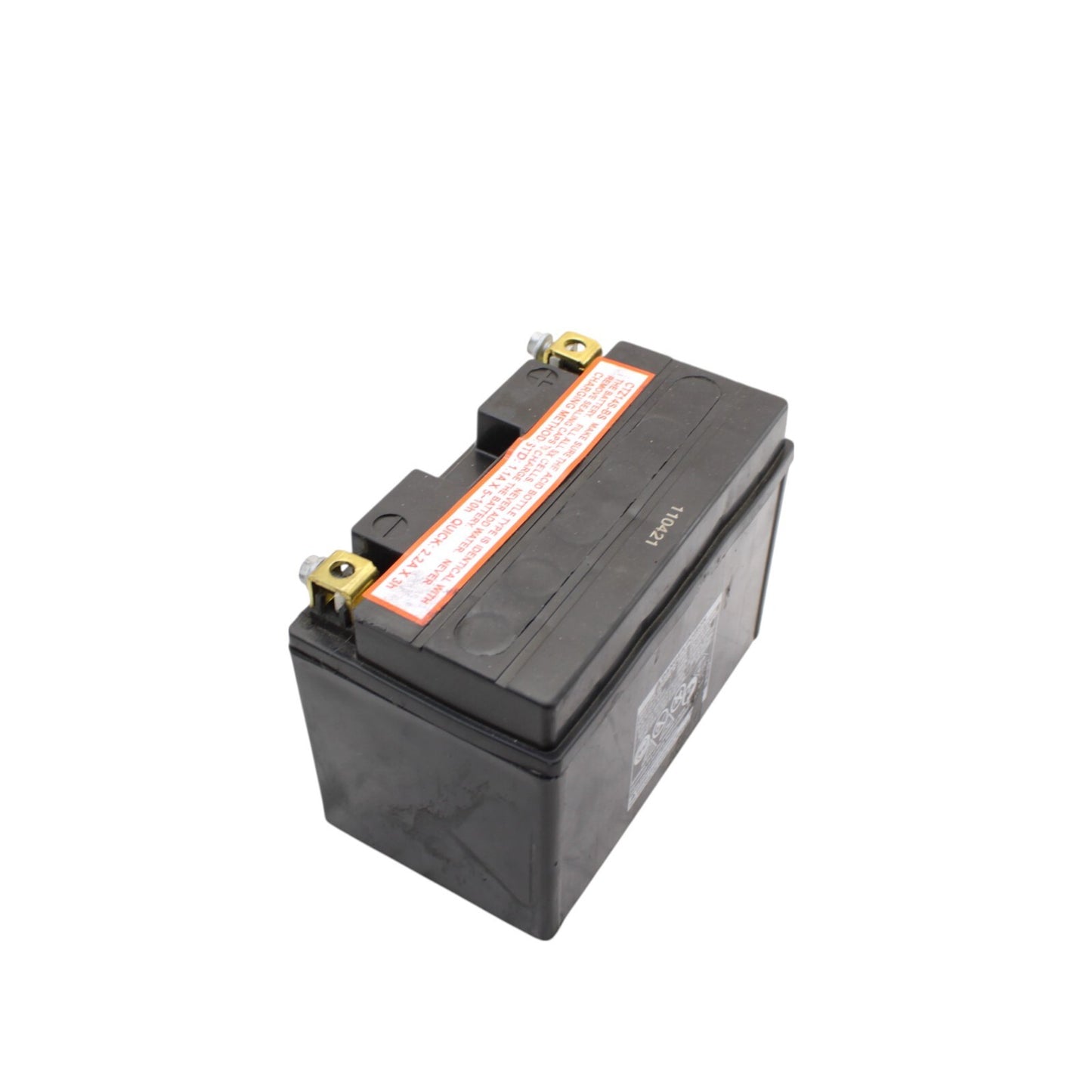 2017 - 2020 KTM 1290 SUPER DUKE R BATTERY CHARGE UNIT STOCK