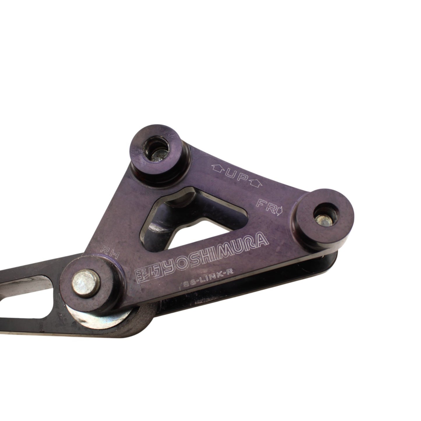 2011 - 2024 SUZUKI GSXR 600 750 REAR DOGBONE SHOCK LINKAGE *DAMAGED*