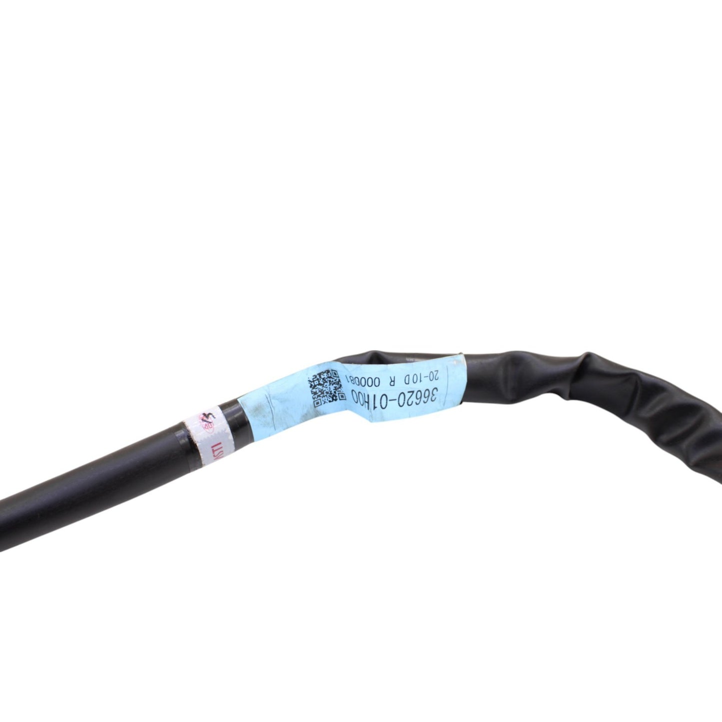 2006 - 2007 SUZUKI GSXR 600 GSXR 750 HEADLIGHT WIRING HARNESS LIGHTS WIRE LOOM