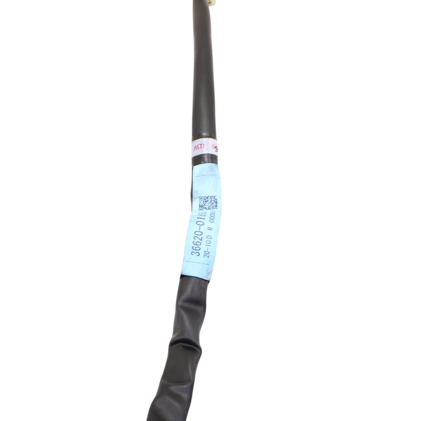 2006 - 2007 SUZUKI GSXR 600 GSXR 750 HEADLIGHT WIRING HARNESS LIGHTS WIRE LOOM