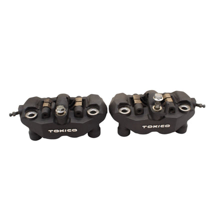 2007 2008 SUZUKI GSXR 1000 FRONT BRAKE CALIPERS RIGHT LEFT SET PAIR LEFT RIGHT
