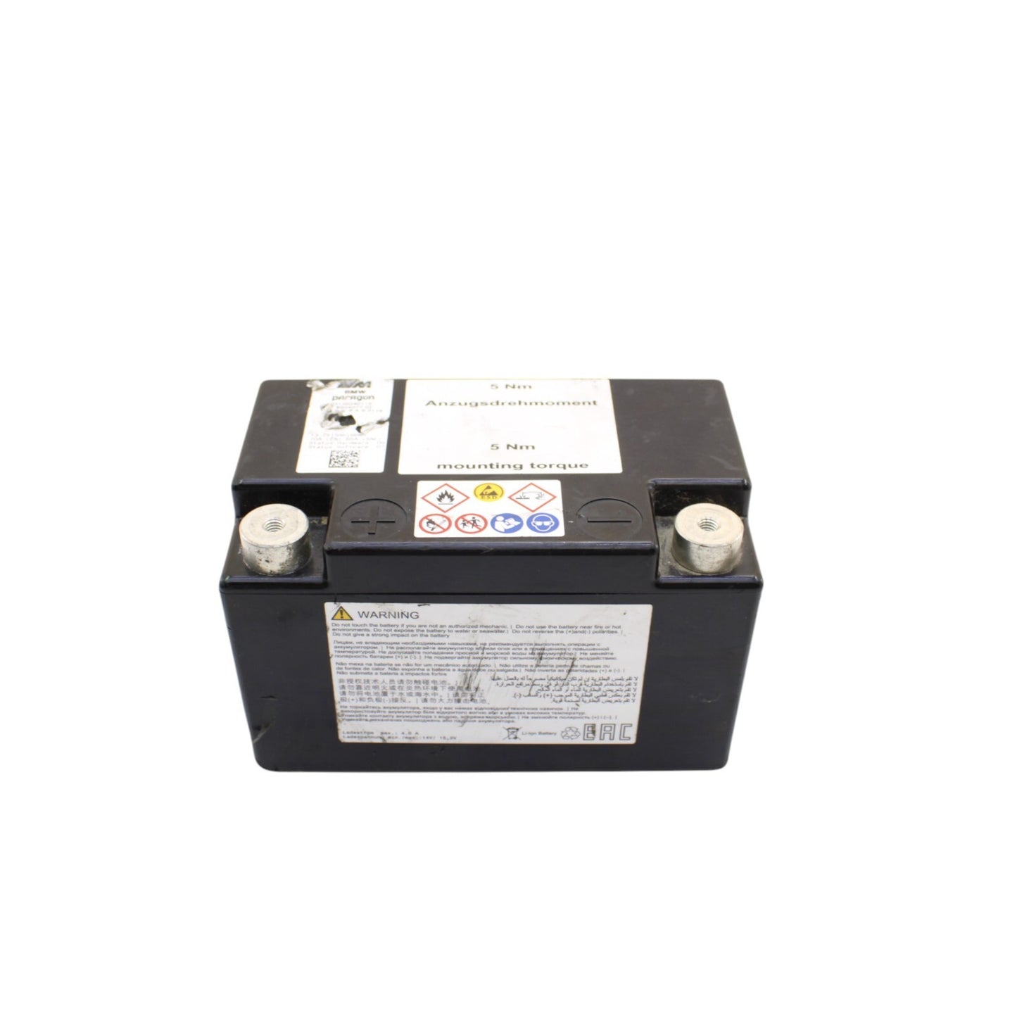 2020 - 2024 BMW S1000RR BATTERY LITHIUM ION FACTORY SEALED *LIGHT WEIGHT*