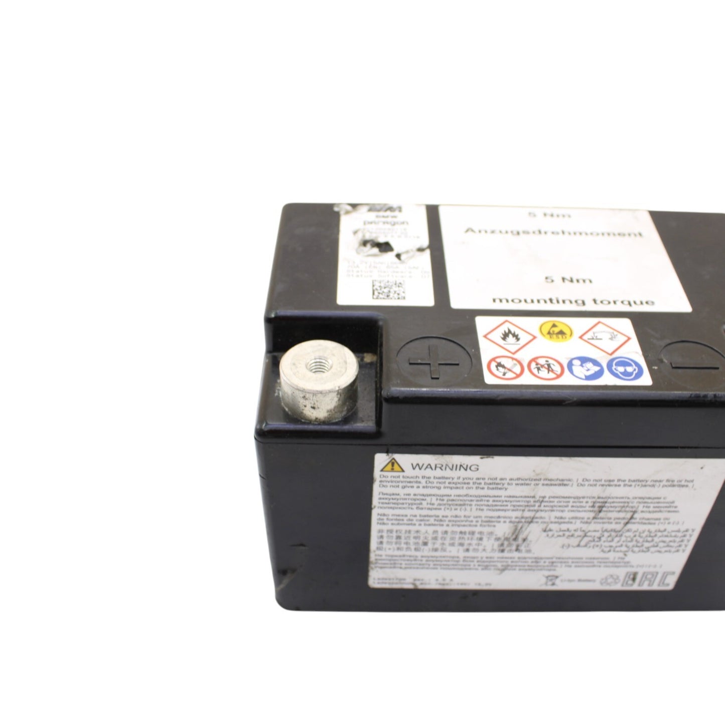 2020 - 2024 BMW S1000RR BATTERY LITHIUM ION FACTORY SEALED *LIGHT WEIGHT*