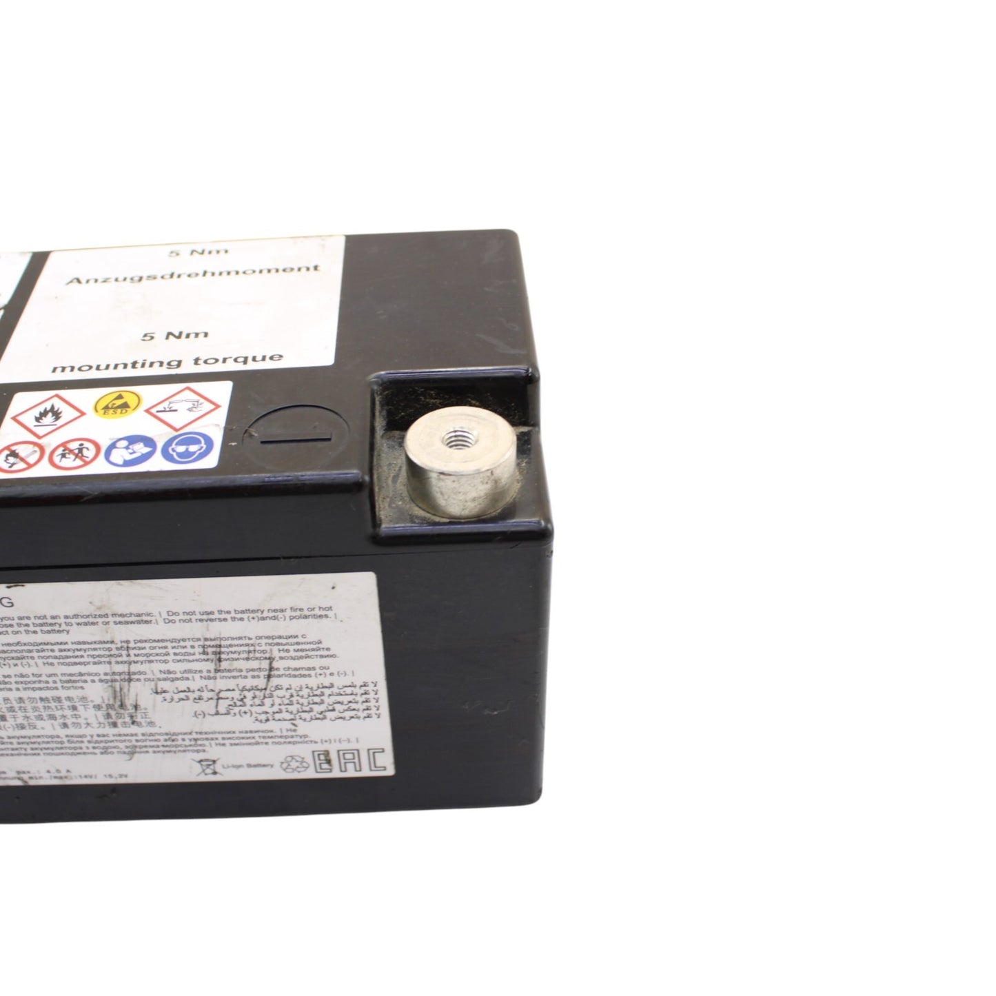 2020 - 2024 BMW S1000RR BATTERY LITHIUM ION FACTORY SEALED *LIGHT WEIGHT*