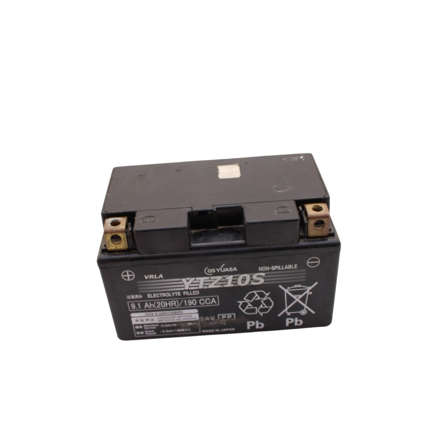 2003 2004 SUZUKI GSXR 1000 YUASA YTZ10S BATTERY 12V 8.6 Ah