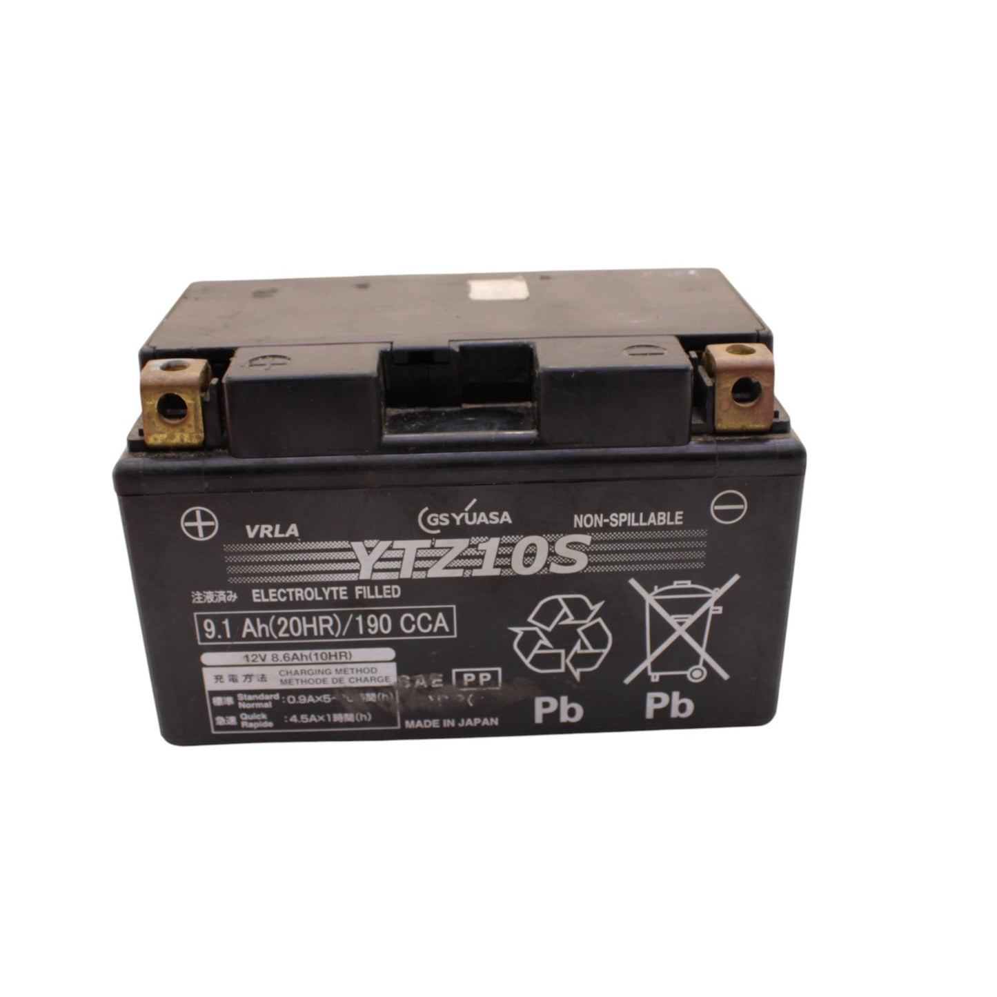 2003 2004 SUZUKI GSXR 1000 YUASA YTZ10S BATTERY 12V 8.6 Ah