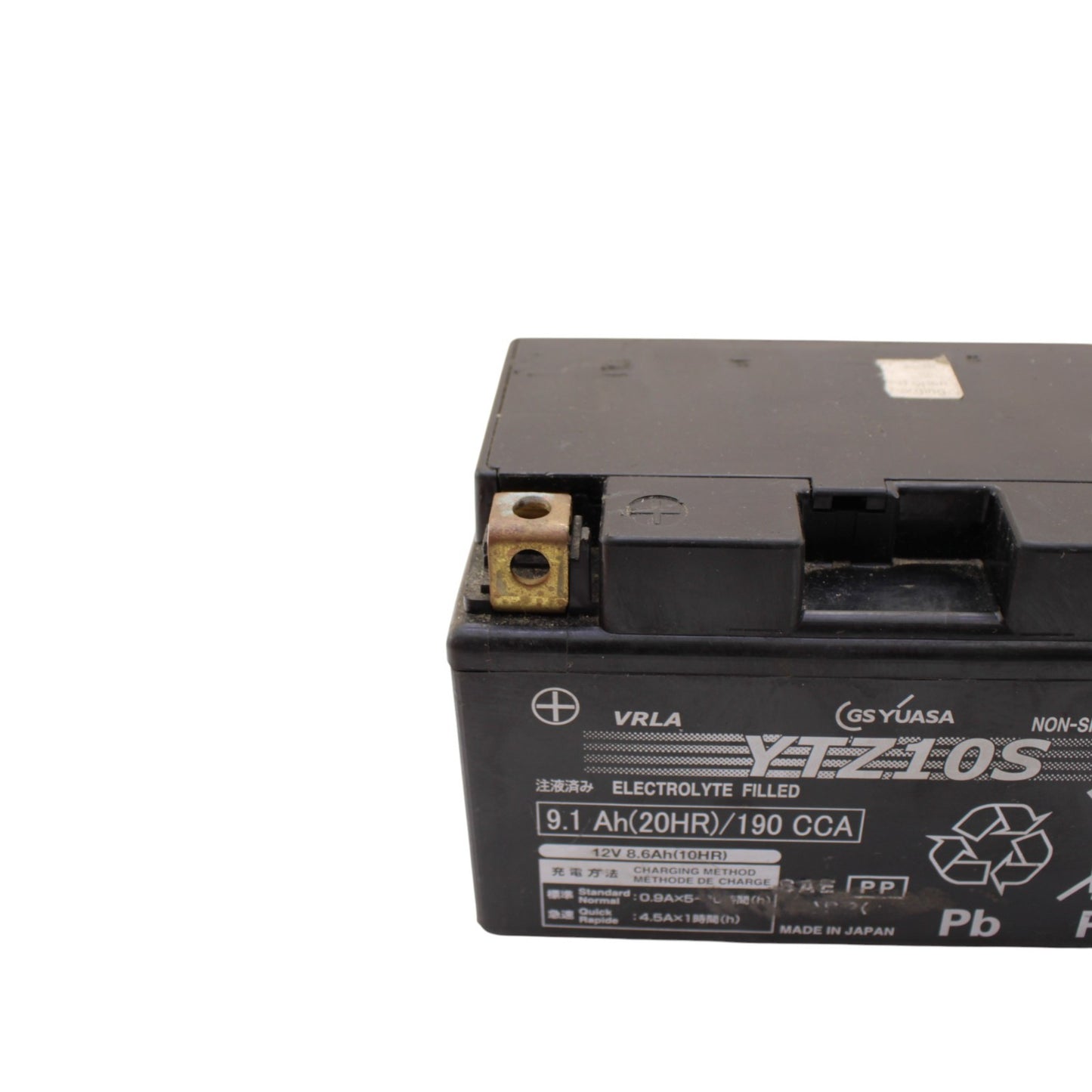 2003 2004 SUZUKI GSXR 1000 YUASA YTZ10S BATTERY 12V 8.6 Ah