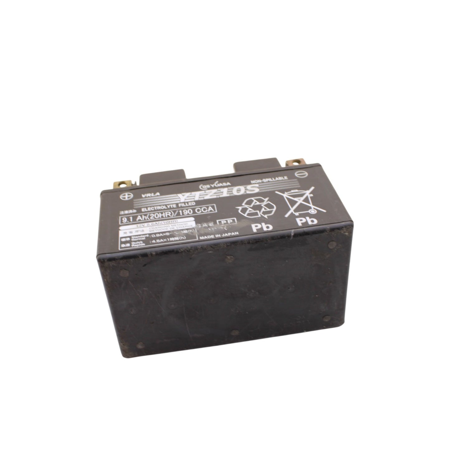 2003 2004 SUZUKI GSXR 1000 YUASA YTZ10S BATTERY 12V 8.6 Ah