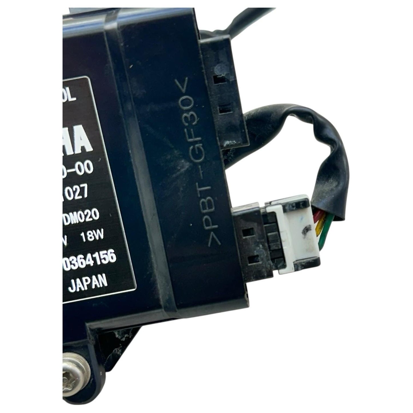 2015 - 2019 YAMAHA YZF R1 LIGHT CONTROL UNIT MODULE BOX 2PP-85490-00