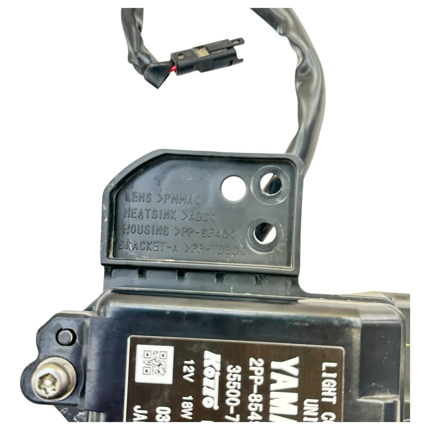 2015 - 2019 YAMAHA YZF R1 LIGHT CONTROL UNIT MODULE BOX 2PP-85490-00