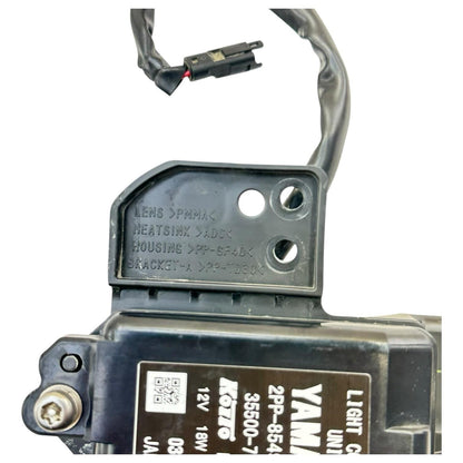 2015 - 2019 YAMAHA YZF R1 LIGHT CONTROL UNIT MODULE BOX 2PP-85490-00
