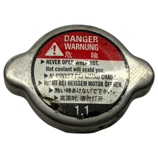 2004 - 2021 YAMAHA YZF R1 RADIATOR CAP LID STOCK 5SL-12462-00-00