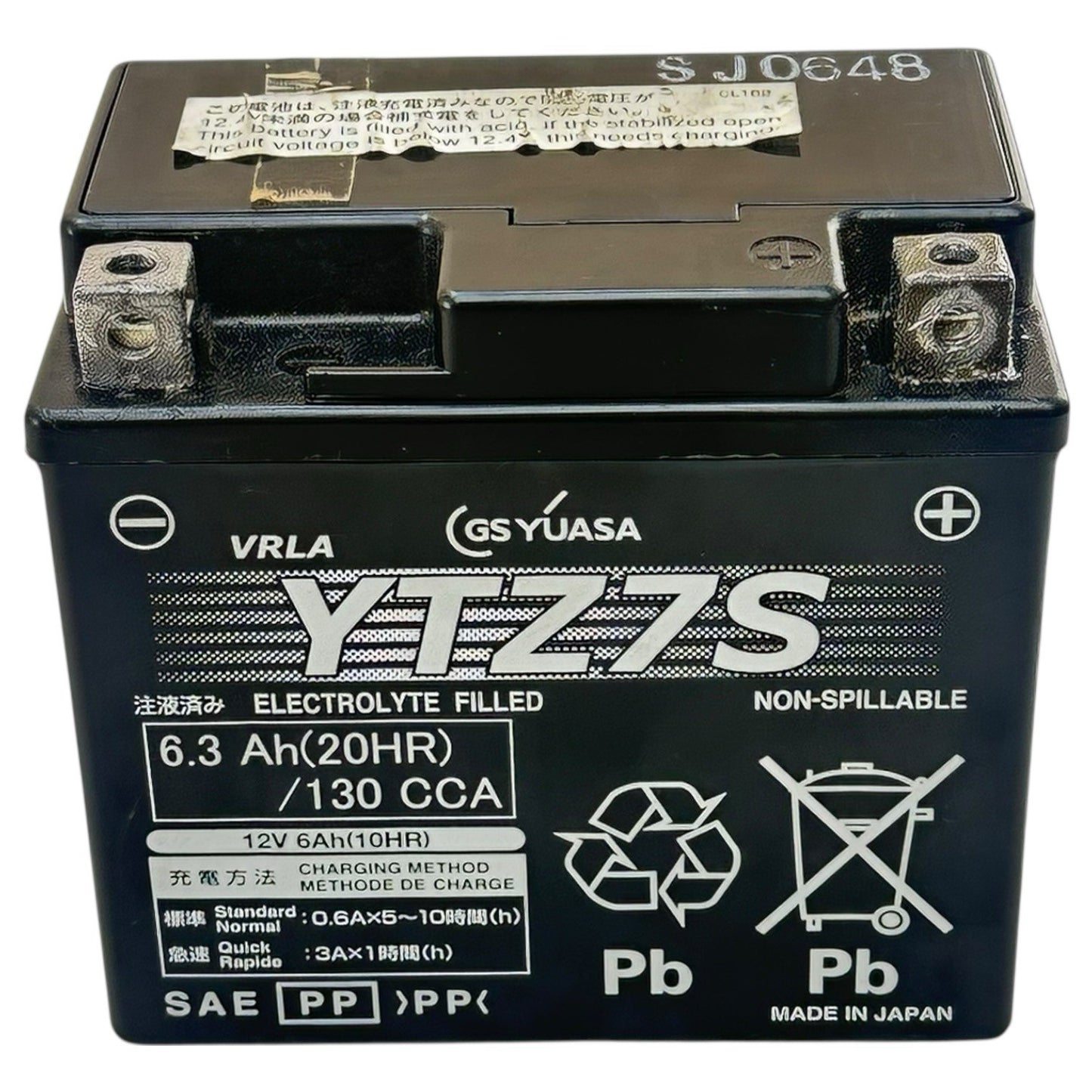 2014 - 2016 HONDA CBR1000RR SP BATTERY GS YUASA YTZ7S 6.3Ah/130 CCA