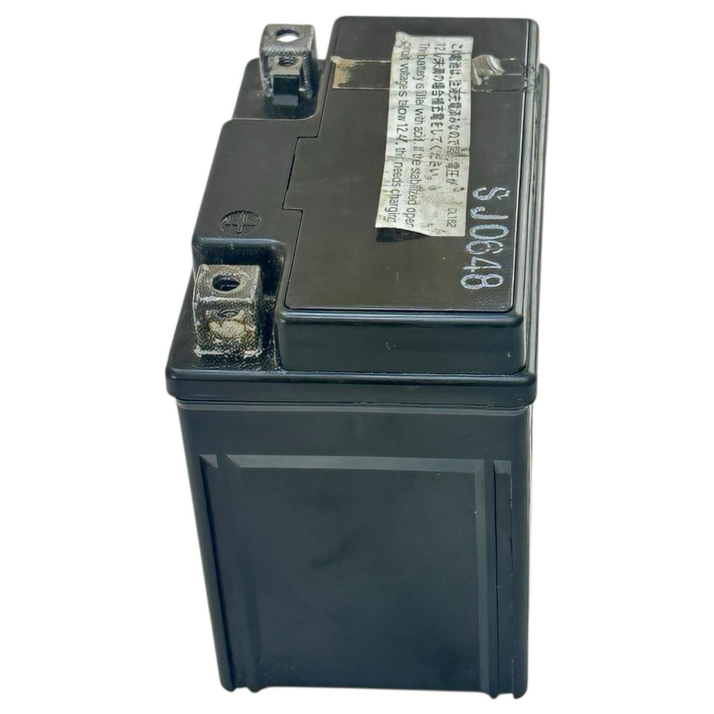 2014 - 2016 HONDA CBR1000RR SP BATTERY GS YUASA YTZ7S 6.3Ah/130 CCA